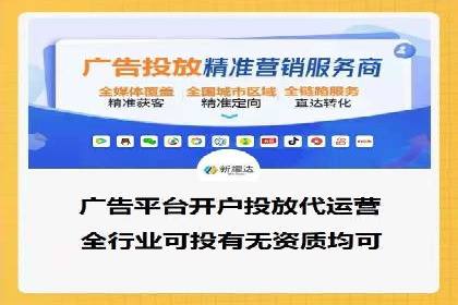 竞价推广中的用户行为分析：如何提高转化率——以某电商为例