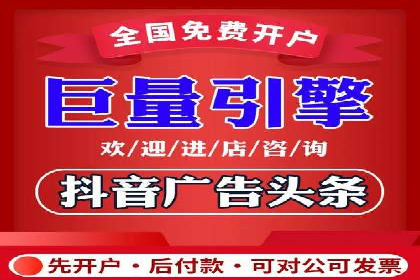 案例分享：百度竞价运营如何提高点击率